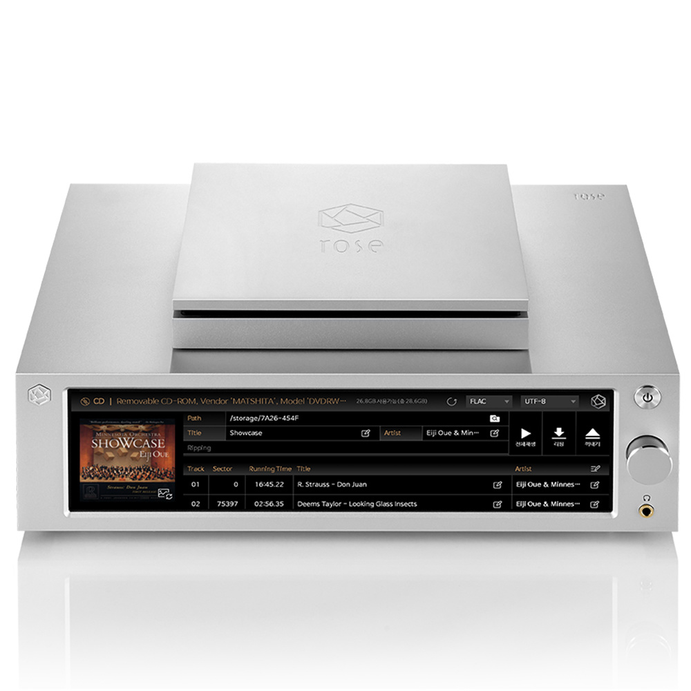 HIFI ROSE RSA 780 CD-ROM - Afbeelding 3