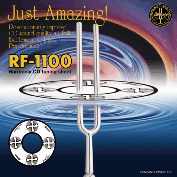 Harmonix RF 1100 CDtning sheets