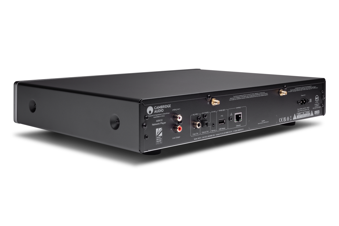Cambridge Audio AXN 10 NETWERKSPELER - Afbeelding 4