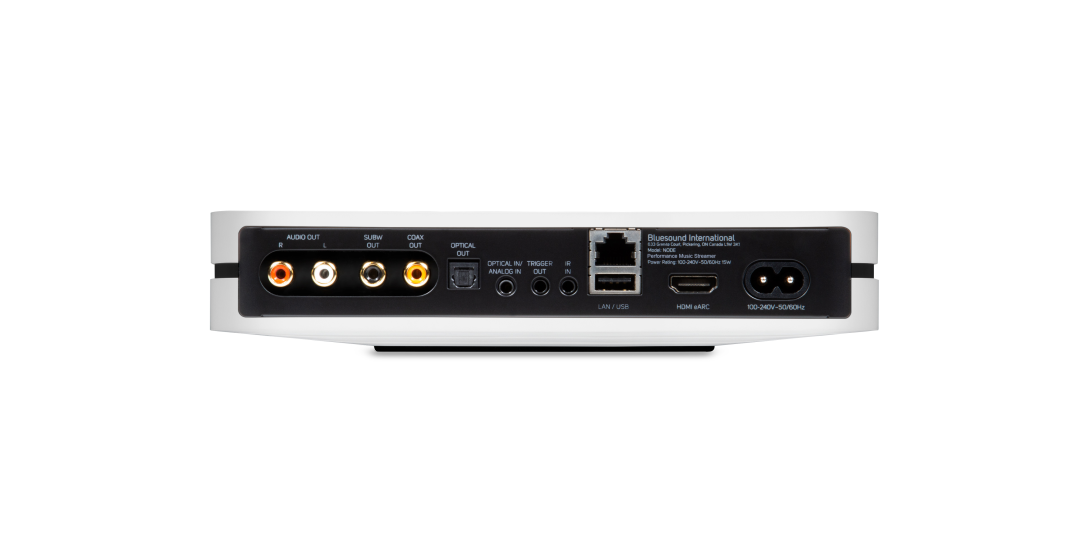 Bluesound NODE N132 wit NETWERKSPELER - Afbeelding 3