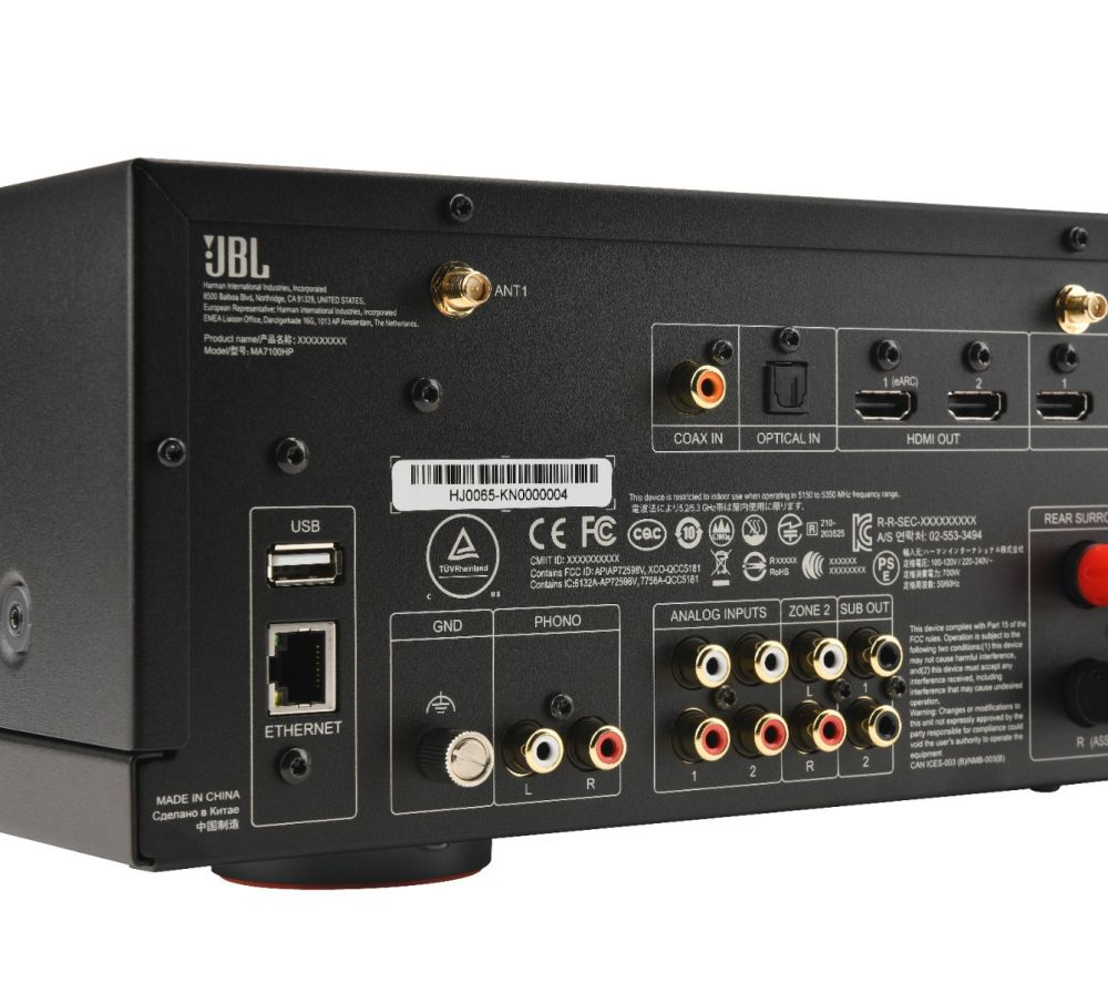 JBL MA7100HP wit RECEIVER - Afbeelding 3