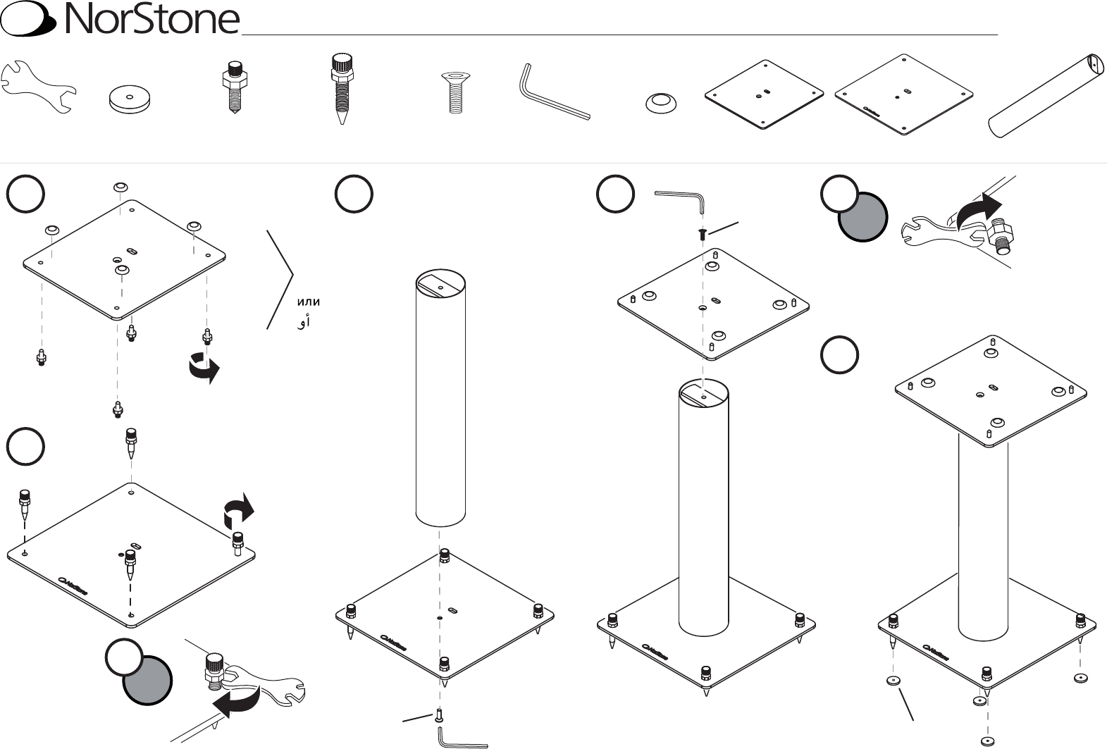 Norstone Stylum 1 SPEAKER STAND - Afbeelding 4